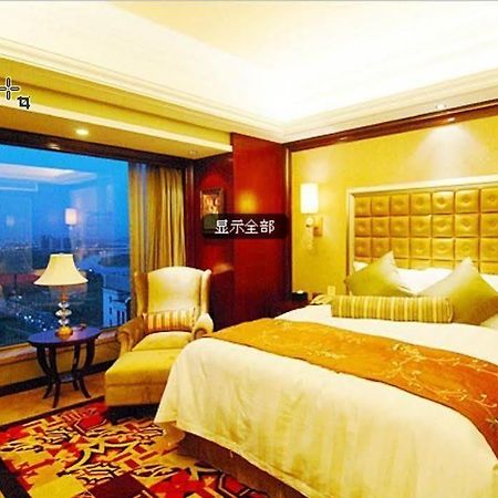 Dynasty Wan Xin Hotel 沈阳 外观 照片
